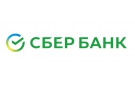 Банк Сбербанк России в Камызяке